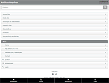 Tablet Screenshot of kathleenkayshop.nl
